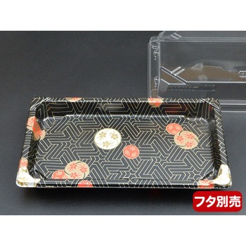 CF寿司容器 身 華紋 中央化学