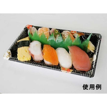 CF寿司容器 身 華紋 中央化学