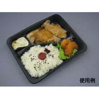 HSA街弁 身 中央化学