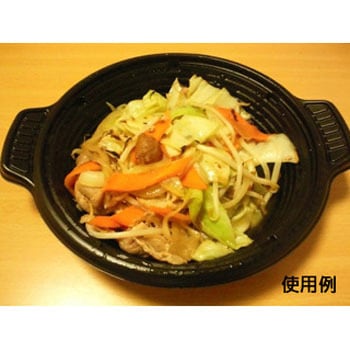 CT街デリPAN 身 中央化学