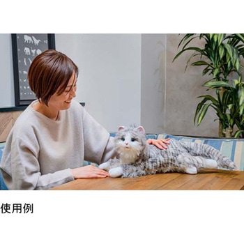 しっぽふりふりあまえんぼうねこちゃん コミュニケーションロボット アイスグレー BPS(電池企画販売)