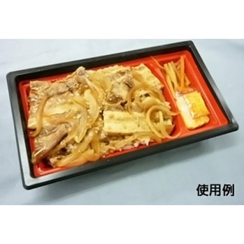 弁当容器 WF 身 中央化学