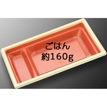 弁当容器 WF 身 中央化学