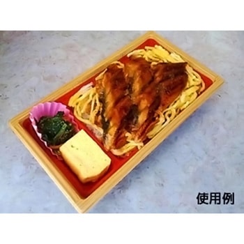 弁当容器 WF 身 中央化学