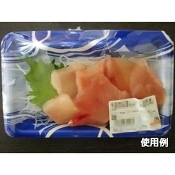 みやま 本体 はやしお 中央化学
