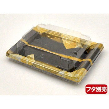 CF宴角 身 中央化学