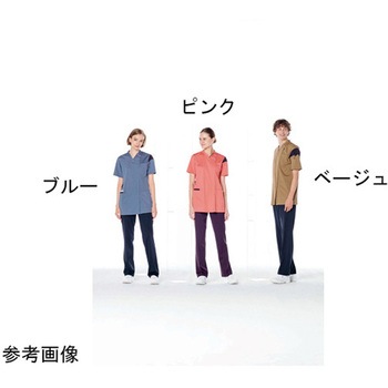 男女兼用スクラブ パープル RF-5472シリーズ ナガイレーベン