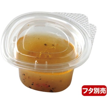 ドレッシングカップ 本体 中央化学