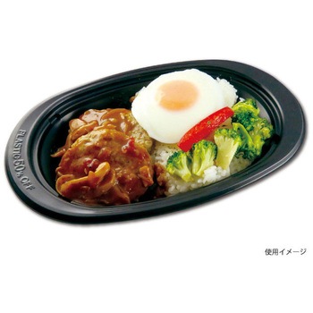 TA DINER 本体 中央化学