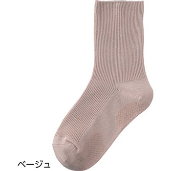 婦人足首ゆったりスベリ止め付ソックス 22～24cm 800064シリーズ ケアファッション