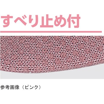 婦人足首ゆったりスベリ止め付ソックス 22～24cm 800064シリーズ ケアファッション