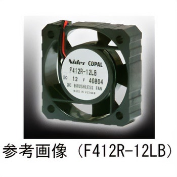 ブラシレスDCファン ニデックコンポーネンツ(旧:日本電産コパル電子/フジソク)