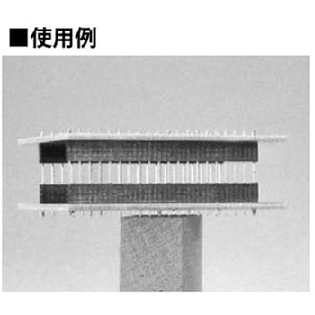 超小型二段重ね用端子(固定型)(10本入) MBシリーズ MAC8(マックエイト)