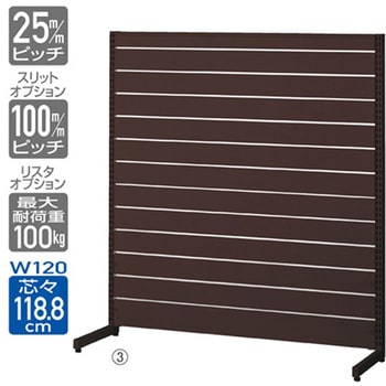 リスタプラス 中央片面タイプ 61-554シリーズ アズワン