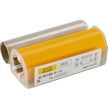 詰替えインクリボン マックス