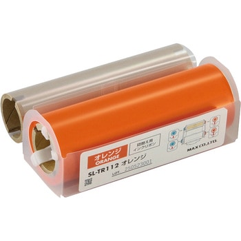 詰替えインクリボン マックス