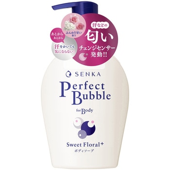 専科 パーフェクトバブル フォーボディ スウィートフローラル f ファイントゥデイ資生堂