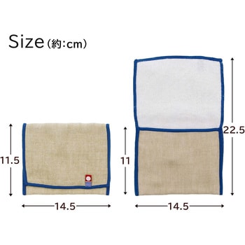 今治タオル ハンカチポッケ トップファクトリー今治