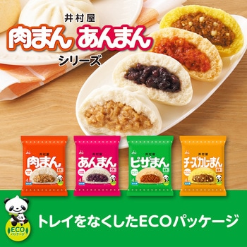 [冷凍]4コ入ピザまん 井村屋