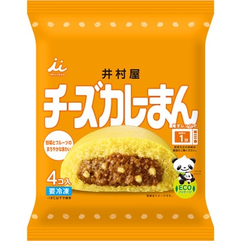 [冷凍]4コ入チーズカレーまん 井村屋
