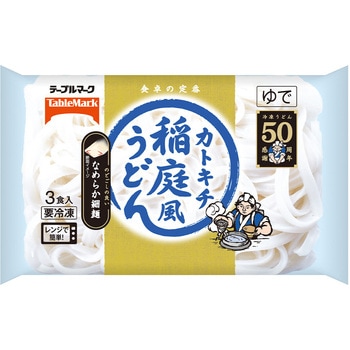 [冷凍]稲庭風うどん3食 テーブルマーク