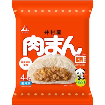 [冷凍]4コ入肉まん 井村屋