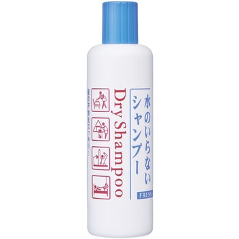 フレッシィ ドライシャンプー f ファイントゥデイ資生堂