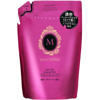 マシェリ エアフィール シャンプー EX f ファイントゥデイ資生堂