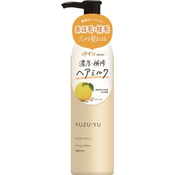 ゆず油 ヘアミルク ウテナ
