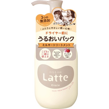 マー&ミー うるおいパック ミルキートリートメント クラシエホームプロダクツ販売