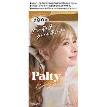 パルティ カラーリングミルク <恋するベージュ> ダリヤ