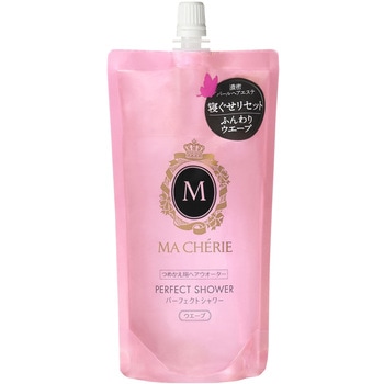 マシェリ パーフェクトシャワー(ウエーブ) EX f ファイントゥデイ資生堂