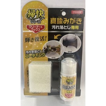 4955696890359 |V[Y ^イ݂ꗎƂ O 64343819