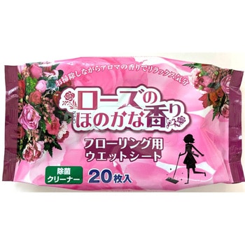 フローリング用ウェットシート ローズの香り HADARIKI