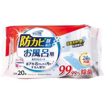 クリンクルお風呂用おそうじシート防カビ ライフ堂