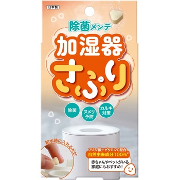 4540094414407 킳Ղ rbOoCI 64344187