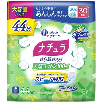 4902011121605 i`甧VRRbg100%񂵂zivL20D5cm30cc 剤 64344266