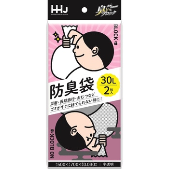 AB34 LubNhL nEXz[hWp e30L  1(2) AB34 64344345