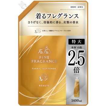 ファーファ ファインフレグランス ボーテ - ファーファ