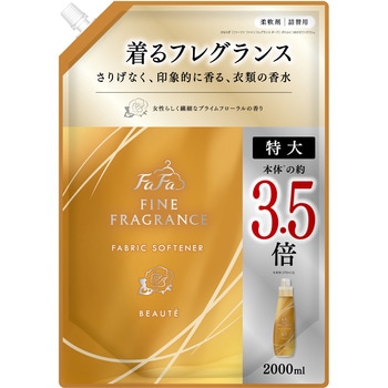 4902135672663 �t�@�[�t�@ �t�@�C���t���O�����X �{�[�e NS�t�@�[�t�@�E�W���p�� �߂���(2000ML)�^�C�v  1��(2000mL) 64344781