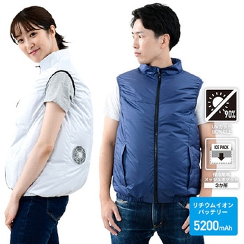 KF1SV-S NV KAZEfit �t�@���t���E�F�A �x�X�g (�E�F�A�A�t�@��2�A�P�[�u���A�o�b�e���[�Z�b�g) YAMAZEN(�R�P) 64344797