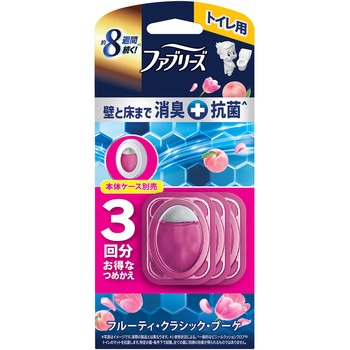 ファブリーズ 消臭芳香剤 トイレ用 プレミアム 抗菌 フルーティー・クラシック・ブーケの香り 詰め替え 本体+詰め替え 各種 ファブリーズ