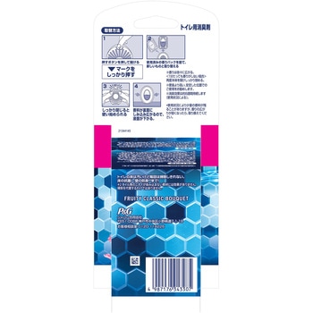 ファブリーズ 消臭芳香剤 トイレ用 プレミアム 抗菌 フルーティー・クラシック・ブーケの香り 詰め替え 本体+詰め替え 各種 ファブリーズ