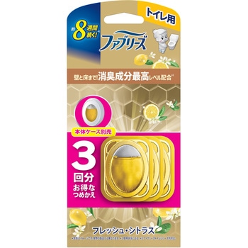 4987176343291 64344975