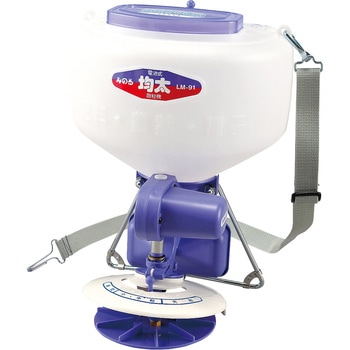 電池式散粒機 均太 みのる産業