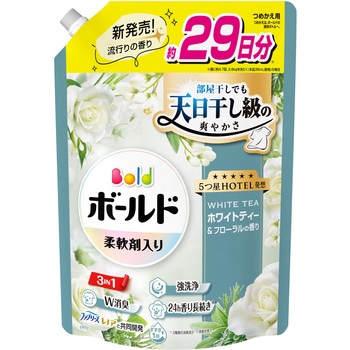 ボールド 洗濯洗剤 液体 柔軟剤入り  ホワイトティー&フローラルの香り 詰め替え 各種 P&G