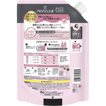 レノアアロマジュエル ホワイトフローラル&サボンの香り レノア