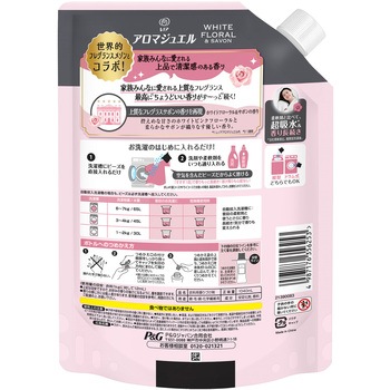 レノアアロマジュエル ホワイトフローラル&サボンの香り レノア