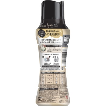 レノア オードリュクス アロマジュエル  香り付けビーズ 本体 各種 レノア