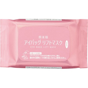 肌美精 アイバッグ リフトマスク - クラシエホームプロダクツ販売